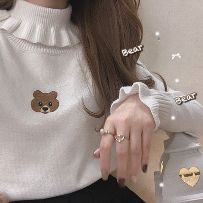 Cute Bear Sweater