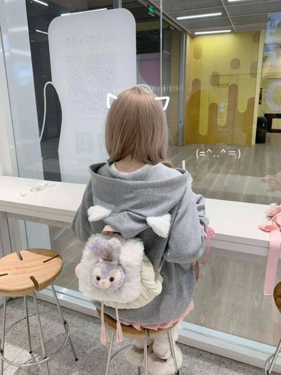 Cute Cat Ears Hoodie