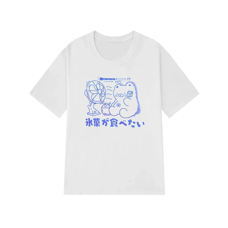 Kawaii Bear Tee, oversized and long, featuring an adorable bear design for a cute and comfortable style.