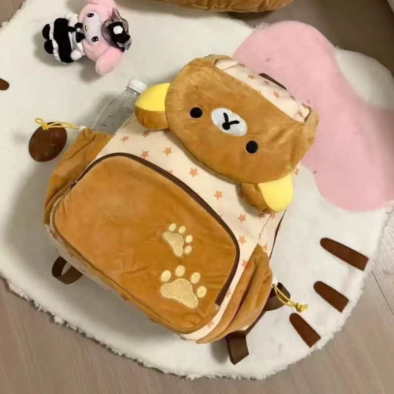 Kawaii Plush School Backpack – Brown & Pink