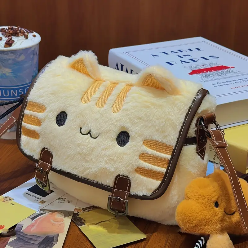 Kawaii Cat Shoulder Bag – Light Yellow Faux Leather