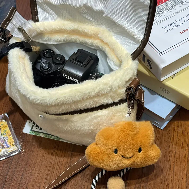 Kawaii Cat Shoulder Bag – Light Yellow Faux Leather