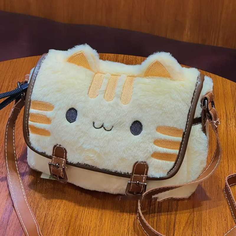 Kawaii Cat Shoulder Bag – Light Yellow Faux Leather