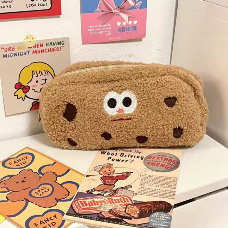 Cute Cookie Pencil Case