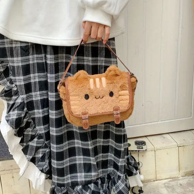 Kawaii Cat Shoulder Bag – Brown Faux Leather