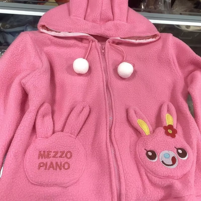 Mezzo Piano Fluffy Rabbit Coat