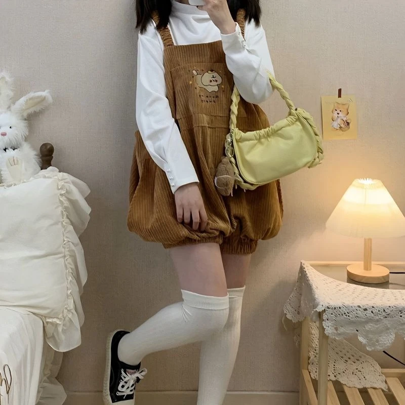 Brown Kawaii Onesie