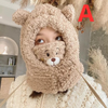 Cute Bear Plush Hat