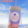 Kawaii Magical Girl Shoulder Bag