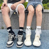 Magnetic Holding Hands Sock Set