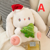 Cute Bunny Long Ears Plush