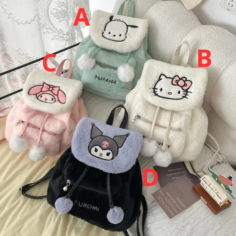 Kawaii Cartoon Backpack 