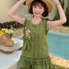 Bambi Ruffle Top & Bubble Shorts