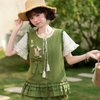 Bambi Ruffle Top & Bubble Shorts