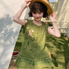 Bambi Ruffle Top & Bubble Shorts