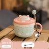 Lovely Cat Mug