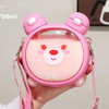 Kawaii Bear Water Bottle