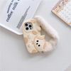 Cat Phone Case For iPhone