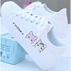 Cute Cat Sneakers