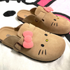 Cute Kitty Clogs