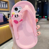 Cute Phone Case for iPhone