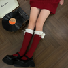 🍒 Cute Pompoms 🍒 Socks