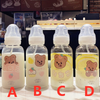 Kawaii Bear Glass Water Bottle