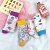 Kawaii Bear Socks
