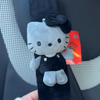 Kawaii Kitty Seat Belt Protector Black