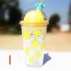 Kawaii Sakura Water Cup