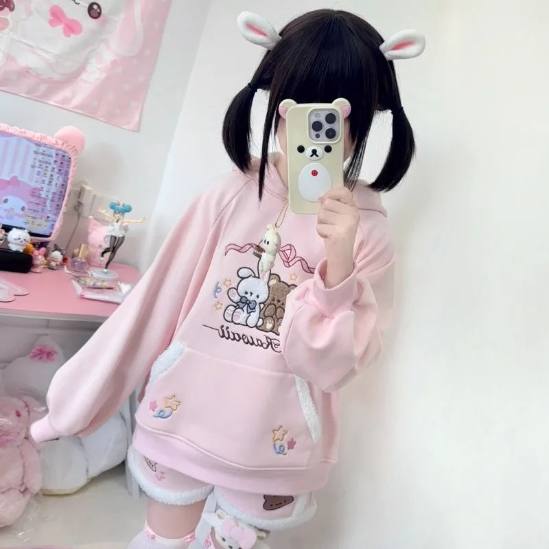 Kawaii Bear Set