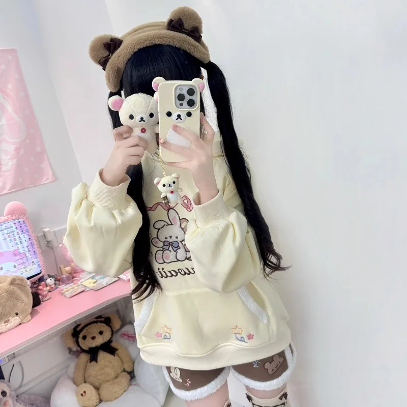 Kawaii Bear Set