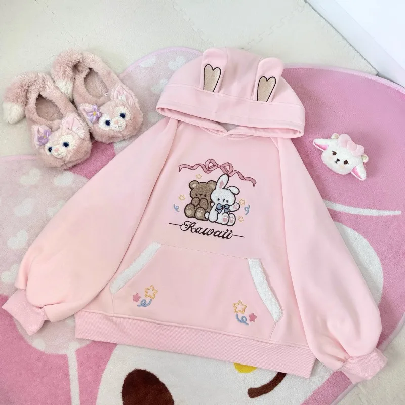 Kawaii Bear Set