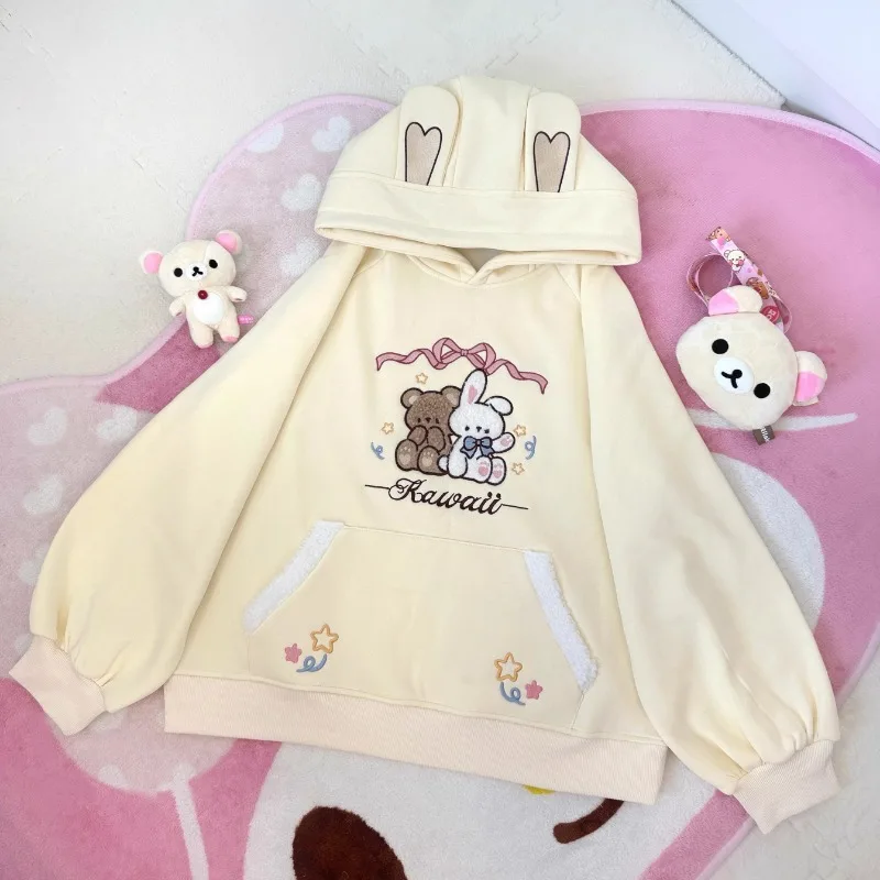 Kawaii Bear Set