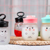 Kawaii Bear Water Bottle