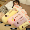 Kawaii Cat's Paw Pillow