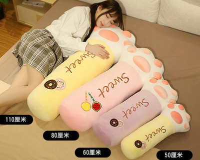 Kawaii Cat's Paw Pillow
