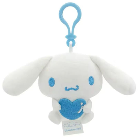 Sweet Cinna Heart Keyring
