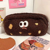 Cute Cookie Pencil Case