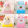 Kawaii Hamster Pillow and Blanket