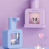 Kawaii Automatic Soap Dispenser