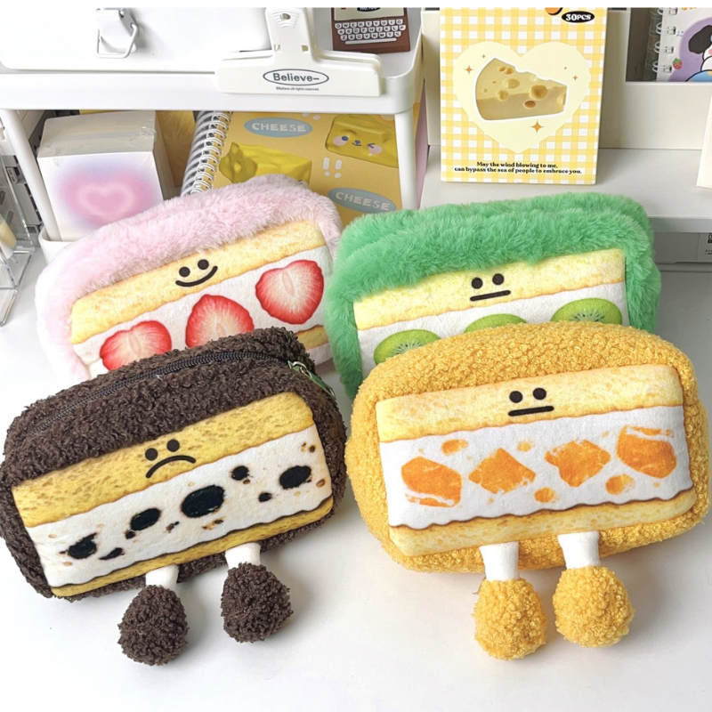 Kawaii Cake Pencil & Cosmetic Bag