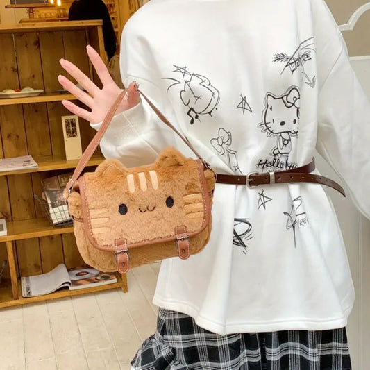 Kawaii Cat Shoulder Bag – Brown Faux Leather