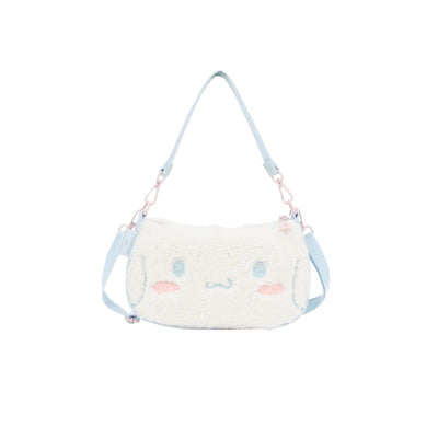 Kawaii Puppy-Inspired Crossbody Bag