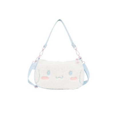 Kawaii Puppy-Inspired Crossbody Bag