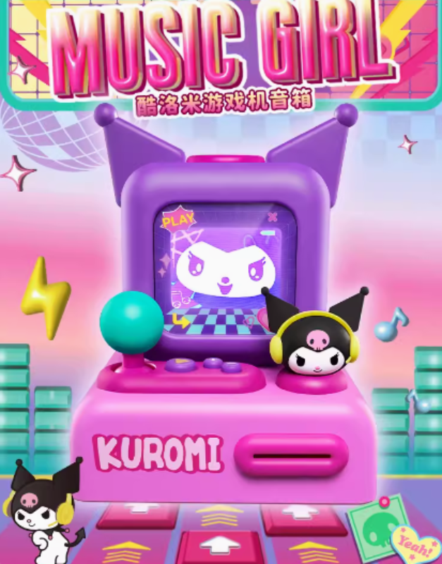 Kuromi Bluetooth Speaker