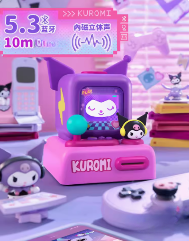 Kuromi Bluetooth Speaker
