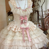 Light Pink Marie Antoinette Style Short Dress