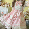 Lolita Rabbit Ear Skirt
