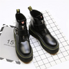 Martin Fashion Boots